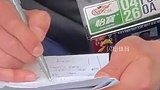 客战青岛海牛赛前 宿茂臻在场边全程沉默画战术