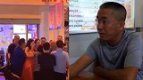 三亚一餐厅拒绝接待中国人拒收人民币？老板：客人喝多了骂人
