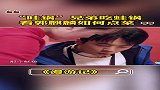 “哇锅”兄弟吃蛙锅，大林子的点菜真是太讲究了！