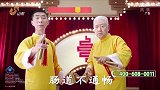 大医本草堂-20190622-被忽视的肾病信号！蛋白尿