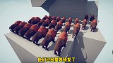 全面战争模拟器：天台斗牛，不是吹牛，这里面的牛真的能飞起来！