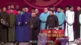 捧哏巨匠朱鹤松，搭档鹤岚受害值直线上升，一身本领终成德云角儿