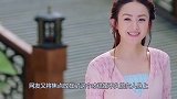 31岁赵丽颖“皮皮虾”身材太炸街，网友：冯绍峰眼光是个迷！