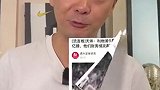 颜强：九年不鸣 一鸣惊人 利物浦怎么有钱买伊萨克？