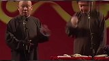 这就是于谦童年的乐趣，郭德纲现场爆笑调侃，把谦哥给气坏了