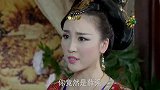 隋唐樊强说出真身份，没想到他就是薛强，薛丁山最小的一个儿子