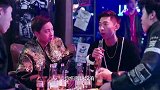 女子在酒吧听说好友家破产 就马上托人打听