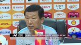 崔康熙:俱乐部在不断沟通外援问题 相信球队会变得更好