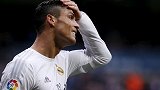 尴尬！C罗皇马丢点全纪录：9年怒丢12点 被诺伊尔看穿最可惜