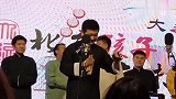 酒公_子的视频