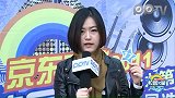 京东校园之星-上海初赛-17号单颖