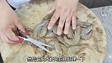 传统鲁菜“油焖大虾”正确做法，不油炸照样皮脆肉嫩，味道特别棒