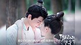 丁禹兮《陈芊芊》后演新剧?女主是THE9成员,两人合作不火都难