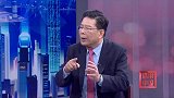《信用中国》叶斯水 以管理赋能 启智造升级