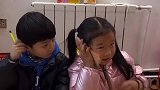 向往的童趣：爸爸真好