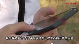 男子7000多网购无人机，货没到店没了，平台：属实，钱退不了