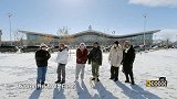 兄弟团守护礼物，无守护物的邓超被兄弟孤立，想上车捣乱被关门外