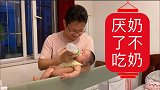 求助哪位大神帮帮忙，婴儿厌奶了不吃奶咋办