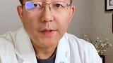 别再让孩子发那种大吃大喝的视频了，我心惊胆战！生活方式医学 中华生活方式医学 减肥