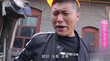 媳妇臭美发现自己变胖就找借口欺负老公，太搞笑了