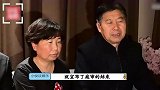 反目成仇告养母！郭威贪百万赔偿款对立杜新枝，背后势力层层揭露