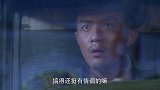 鬼子军官醉酒回车上，谁知一打开看见满车尸体，当场吓到尖叫！