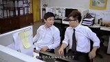 喜剧：沈腾大鹏加班，想吃生鱼片了怎么办？只能这样做！