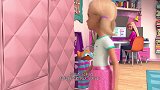 芭比梦幻屋冒险旅程：四处寻找礼物与筹钱竞拍礼物
