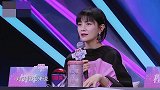 妈妈咪呀：大妈自曝怯场经历，只为做女儿的榜样