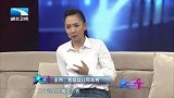 王芳分享教导女儿的经历，过程虽然很崩溃，结局却美好