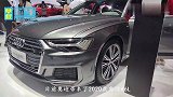 又一豪华车为新款“让道”，最高降7万，8月份卖出16429台