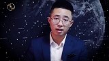 被米国打压却依旧坚挺的企业一定会越来越多 金融知识普及月  芬钛计划