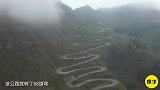 中国最“崎岖”的山路6.8公里路程有68道拐，中国版秋名山