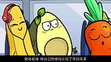 公交车上出现一位孕妇，胡萝卜竟然装睡，妞妞礼貌让座好暖心！