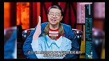李诞黑尾酱被传婚变，女方疑有抑郁症，小细节暴露感情现状