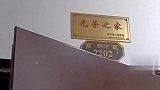 一层三户都是光荣之家，住在这层安全感爆棚