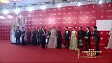 2016上海电影节开幕-20160611-《封神传奇》剧组 范冰冰 李连杰 黄晓明 Angelababy
