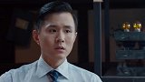 大小姐想去组长工作的地方，略施小计哄骗小顺尾随其后