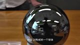 为打造千克原器，科学团队历时5年制成最圆球体，一般人不让摸！