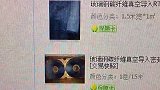 放弃了，开启新的学习路线！