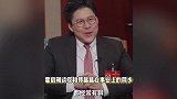 霍启刚亮相香港艺术发展奖，发言尽显豪门气场，和郭晶晶各自搞事业