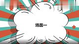 呼兰：体育界就几个闲人，女排要上奥运会！明星得罪人式吐槽合集