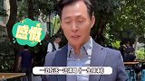 前TVB知名演员现状落寞，在片场吃露天盒饭，感慨68岁还有工作很幸运