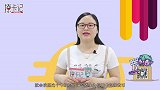 出国游玩货币转换费怎么收？又该如何避免？