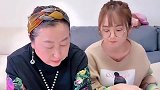 婆婆研究半天的问题，没想到被媳妇两秒搞定！你们学会了吗