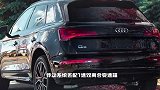 奥迪新款Q5实拍曝光！搭2.0T，内饰科技感提升