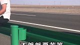 世界上最荒凉公路，两千公里仅11个加油站，跨越500里的无人区奇闻趣事