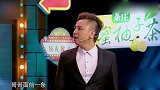 娜就这么说：张柏芝现场传授演戏经验，小伙另类演绎，张柏芝无语