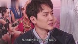 胡歌直言不会给冯绍峰当伴郎，说出原因后，承包我一年笑点！