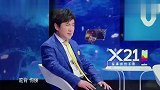王源欧阳娜娜表演印度舞,贾玲一字马看着都疼,真是太逗了